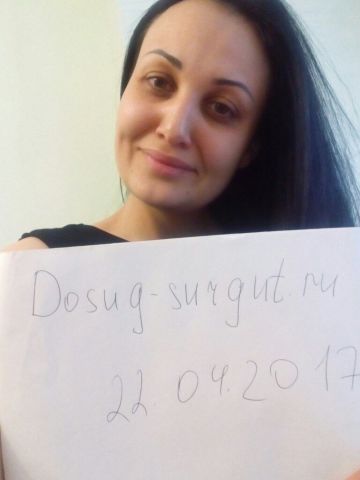 Фариза